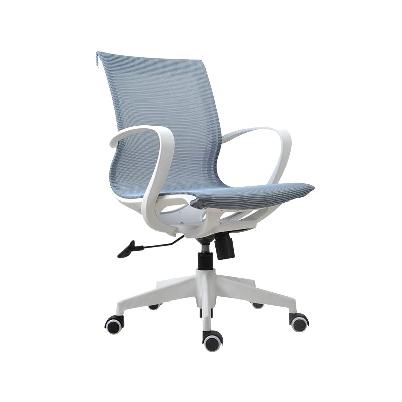 Modern Desk Chair Mesh Swivel Computer Chair High-Back Chair with Wheels