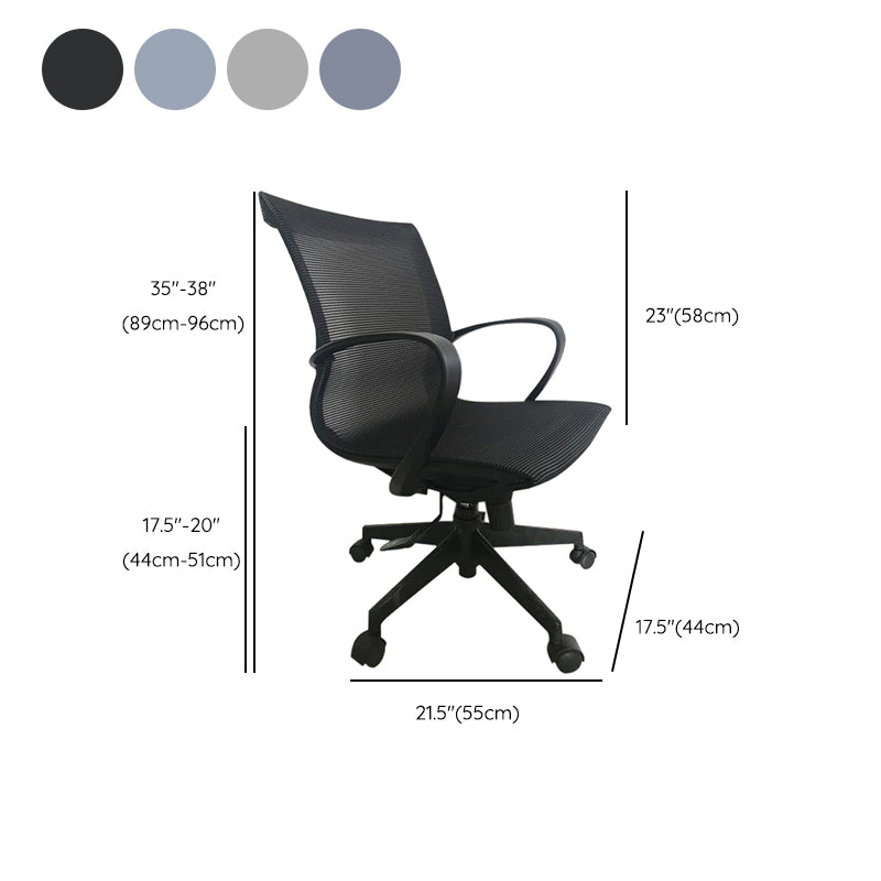 Modern Desk Chair Mesh Swivel Computer Chair High-Back Chair with Wheels