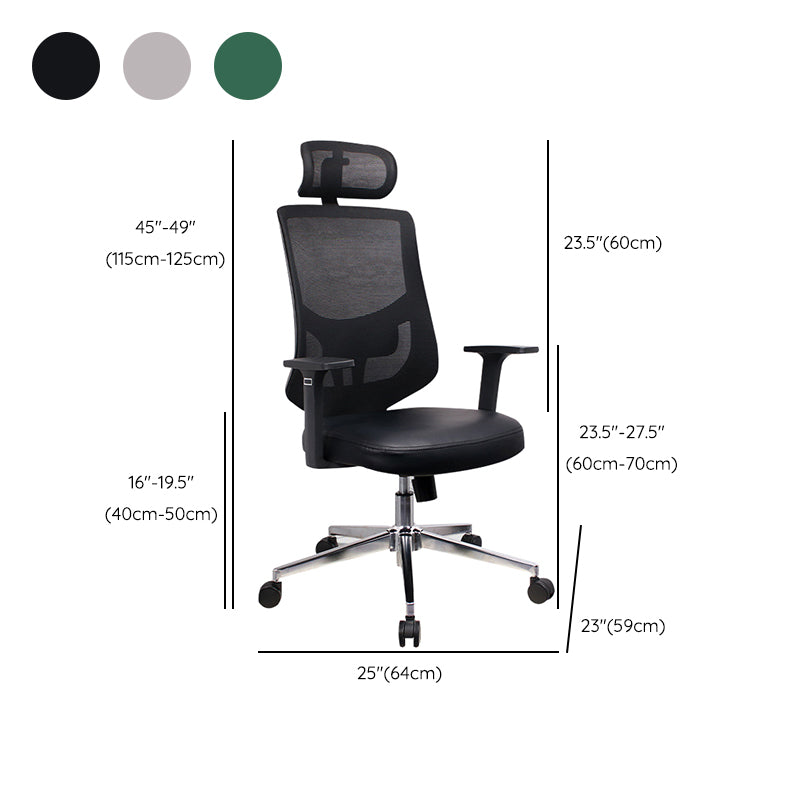 Modern Desk Chair Mesh Computer Chair for Office High-Back Chair with Wheels