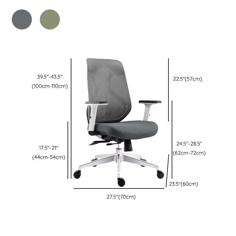 Modern Desk Chair Mesh Swivel Office Chair High-Back Chair with Wheels