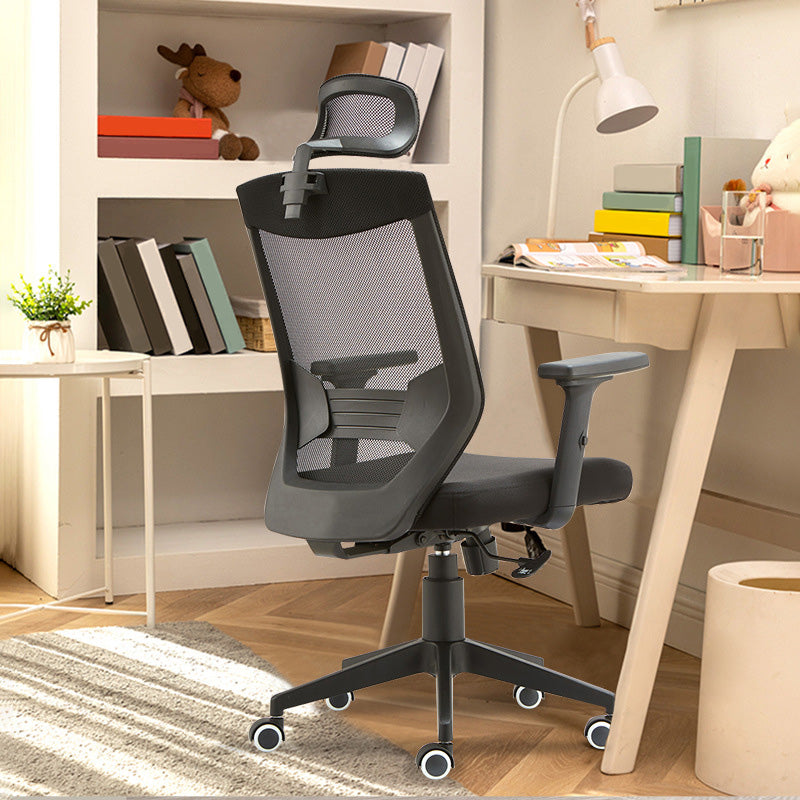 Modern Office Chair Black Adjustable Seat Height Desk Chair with Wheels