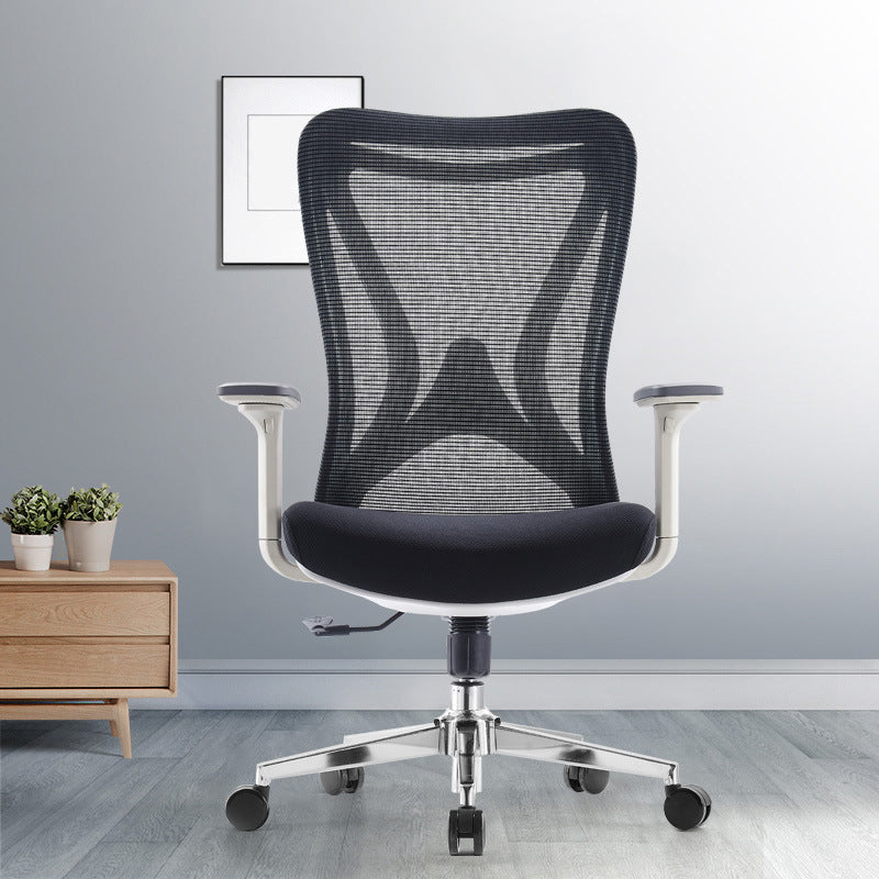 Modern Office Chair Adjustable Arms Upholstered No Distressing Desk Chair