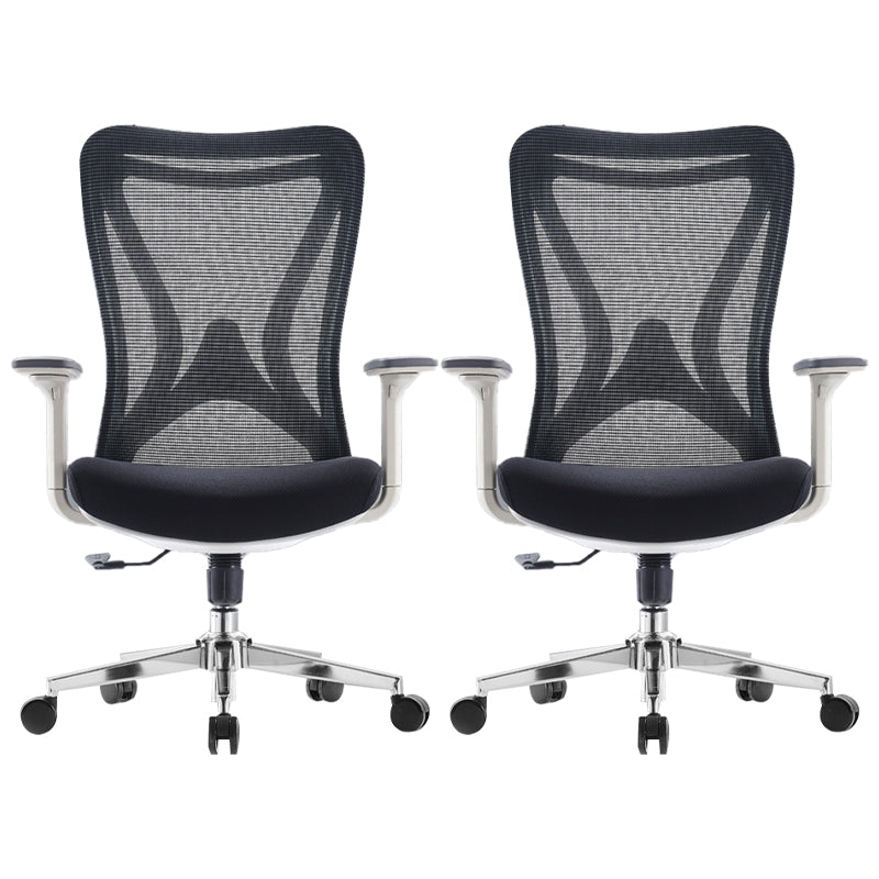 Modern Office Chair Adjustable Arms Upholstered No Distressing Desk Chair