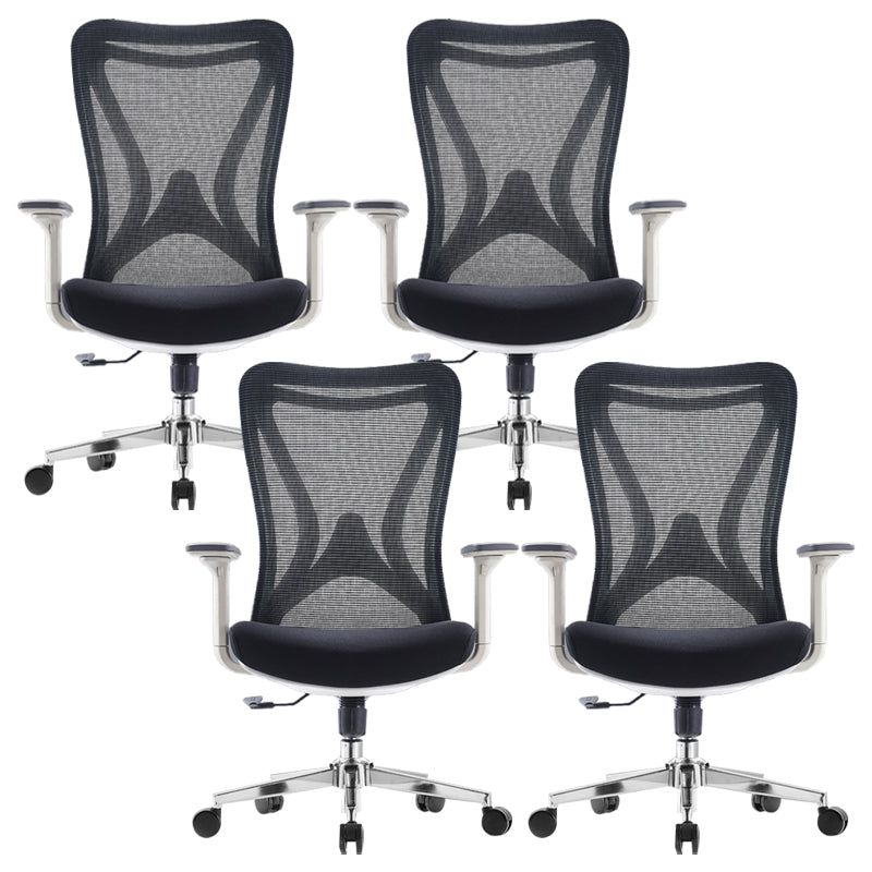 Modern Office Chair Adjustable Arms Upholstered No Distressing Desk Chair