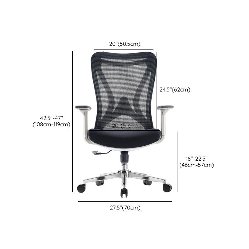 Modern Office Chair Adjustable Arms Upholstered No Distressing Desk Chair