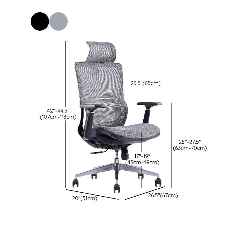 Modern Office Chair Adjustable Seat Height Arms Desk Chair for Office