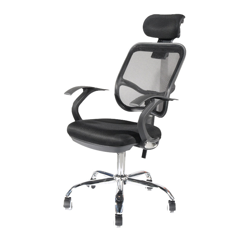 Modern Desk Chair Mesh Computer Chair High-Back Chair with Wheels and Pillow