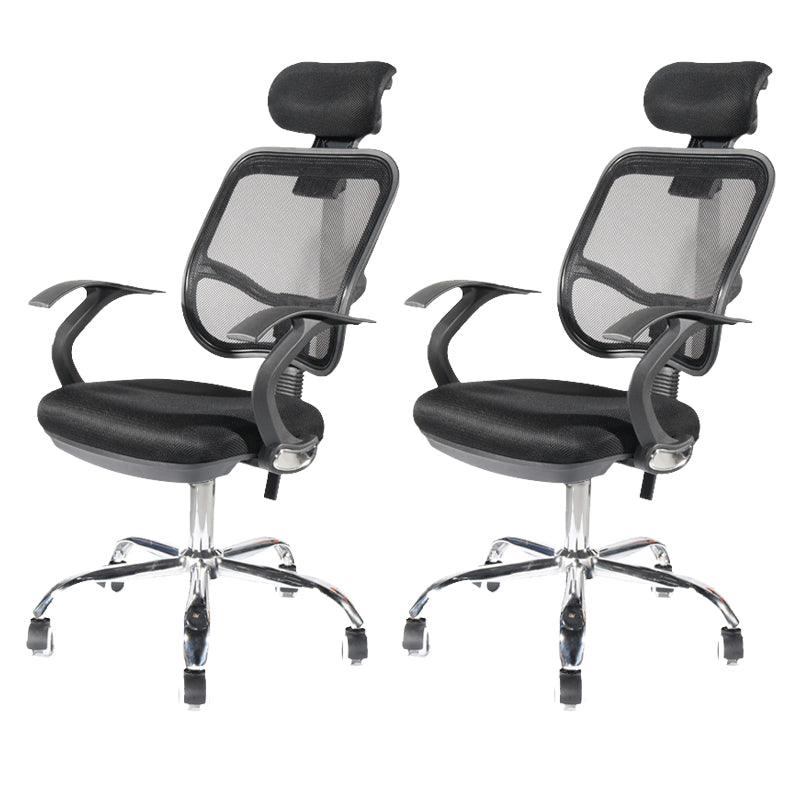 Modern Desk Chair Mesh Computer Chair High-Back Chair with Wheels and Pillow