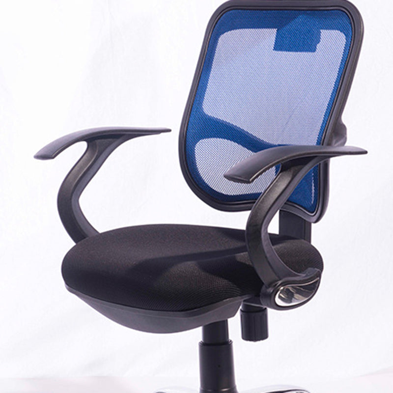 Modern Desk Chair Mesh Computer Chair High-Back Chair with Wheels and Pillow