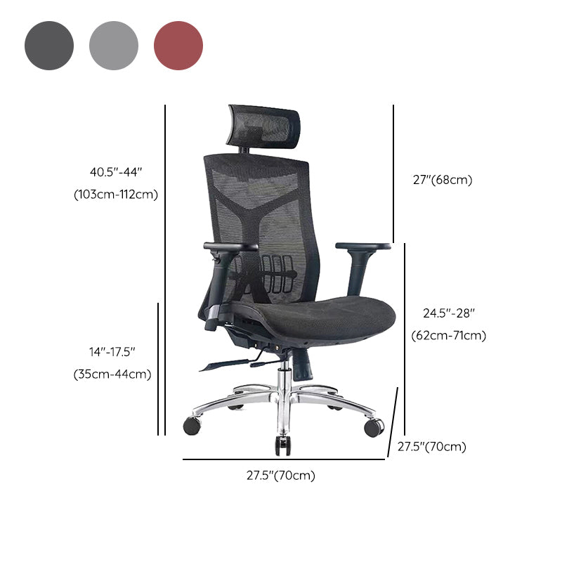 Modern Desk Chair Mesh Computer Chair in Red/Black/Gray High-Back Chair with Wheels