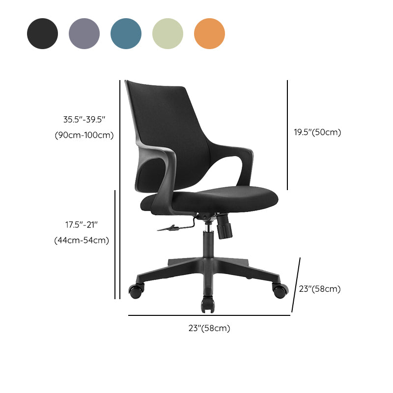 Modern Arms Included Chair Mid Back Mesh Desk Chair with Wheels