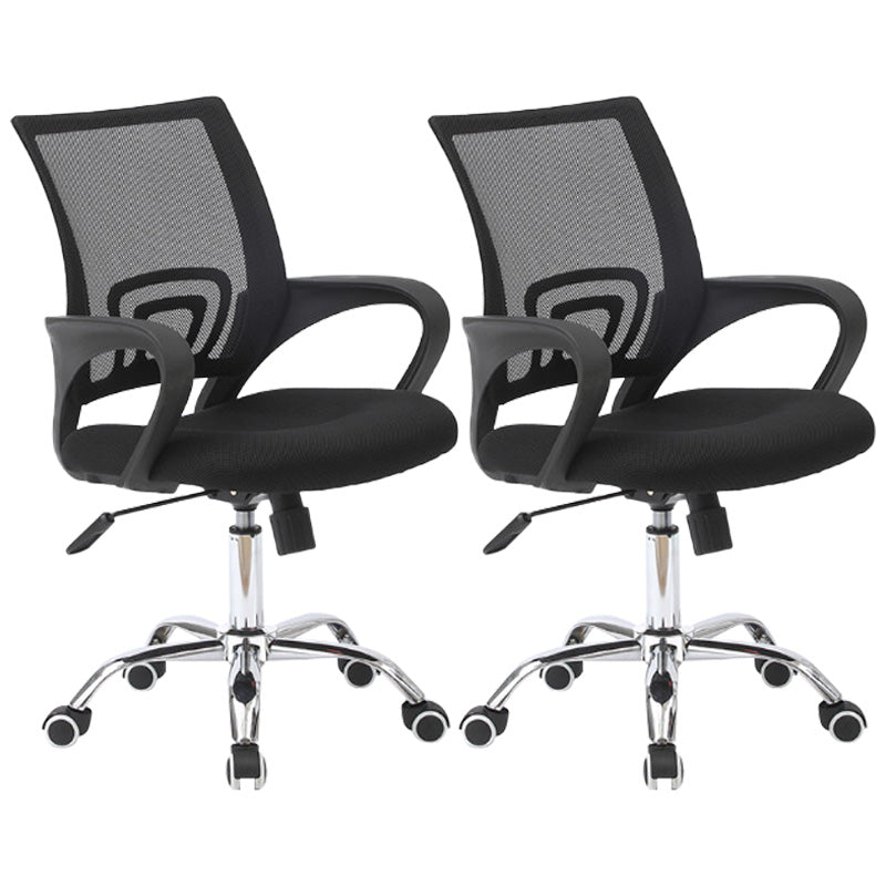 Modern Fixed Arms Conference Chair Mesh-back Chair for Office