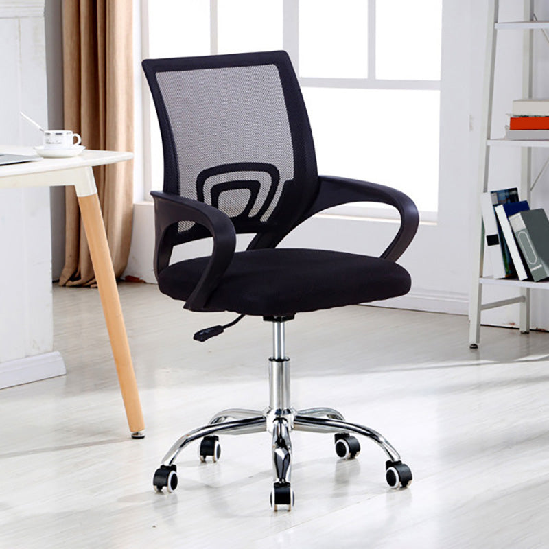 Modern Fixed Arms Conference Chair Mesh-back Chair for Office