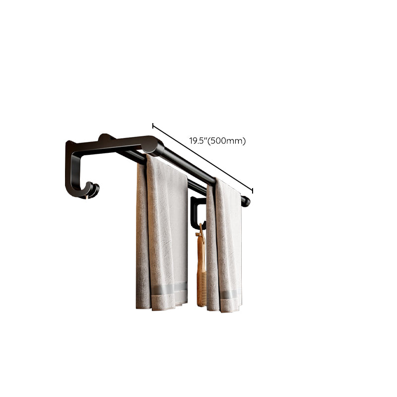 Modern Black Bath Hardware Set Towel Bar Bathroom Hardware Set