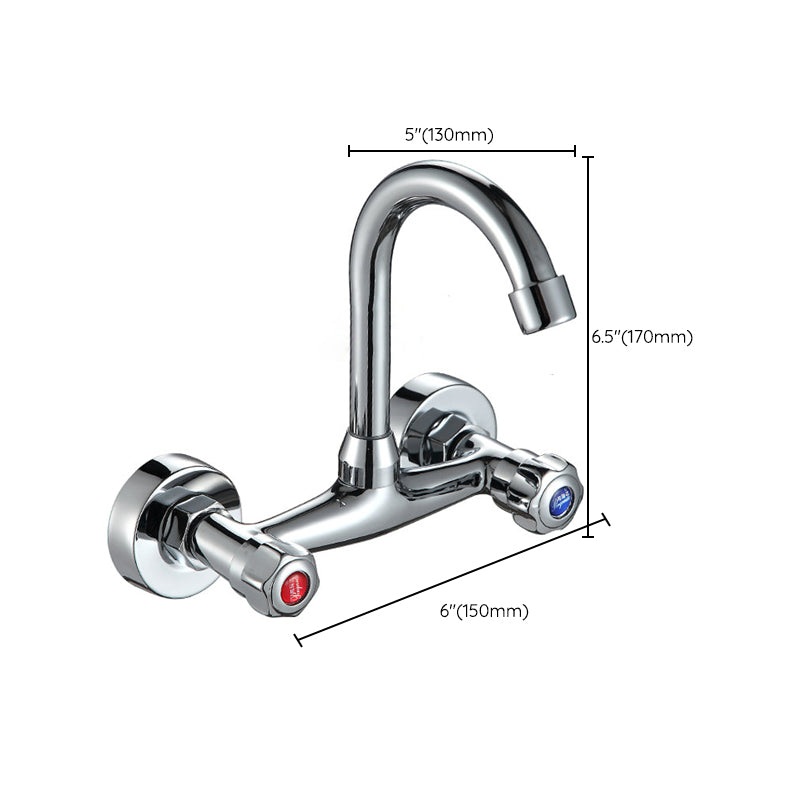 Contemporary 2-Handle Kitchen Faucet Wall-mounted Faucet in Chrome