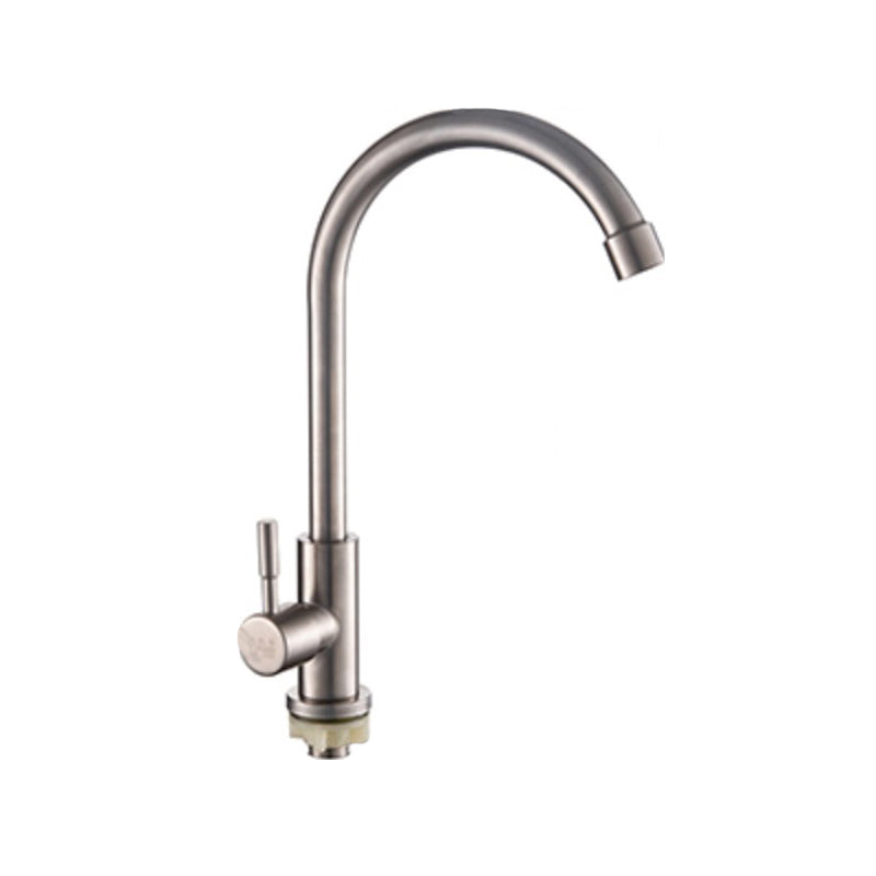 Contemporary Single Handle Kitchen Faucet High Arch Water Filler in Chrome