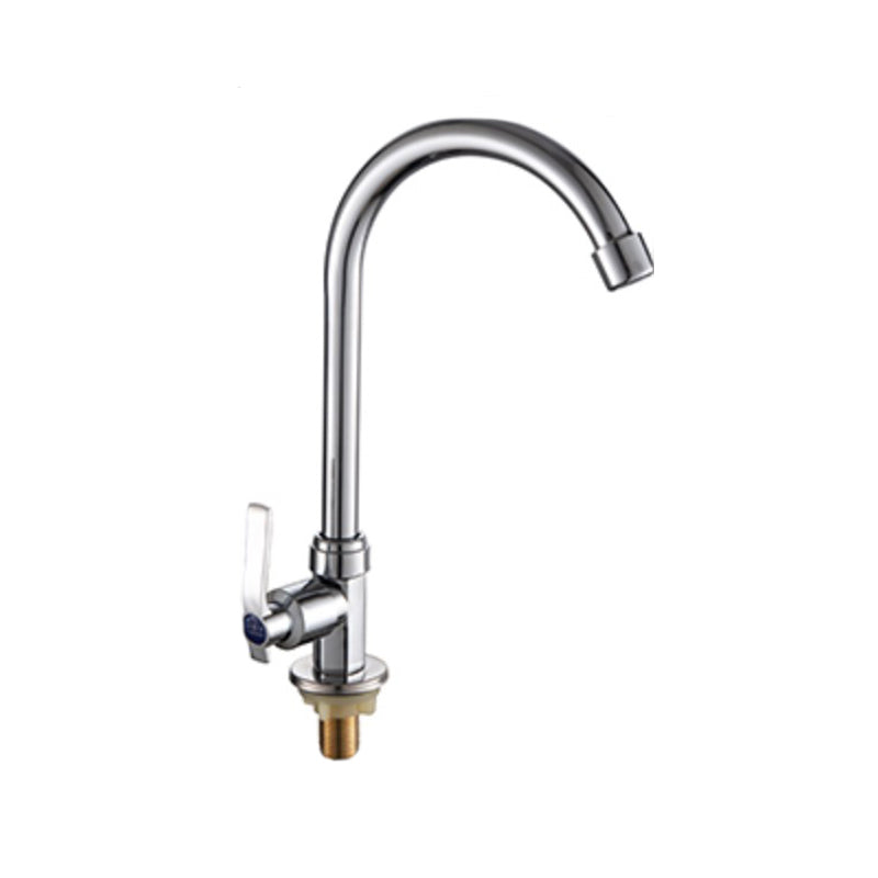 Contemporary Single Handle Kitchen Faucet High Arch Water Filler in Chrome