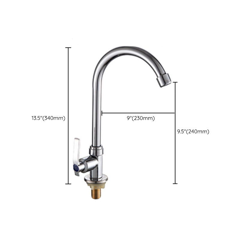 Contemporary Single Handle Kitchen Faucet High Arch Water Filler in Chrome