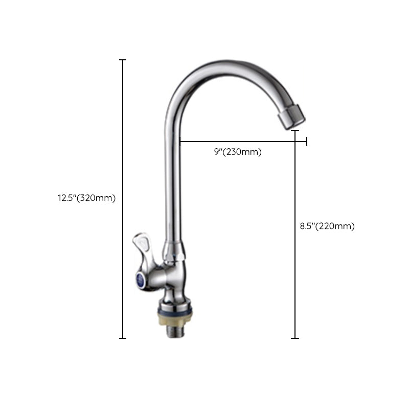 Contemporary Single Handle Kitchen Faucet High Arch Water Filler in Chrome