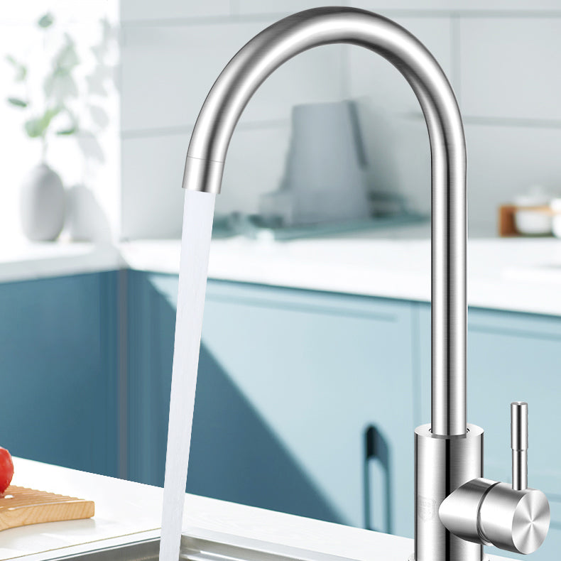 Modern Kitchen Bar Faucet 304 Stainless Steel Lever Handles High Arch Sink Faucet