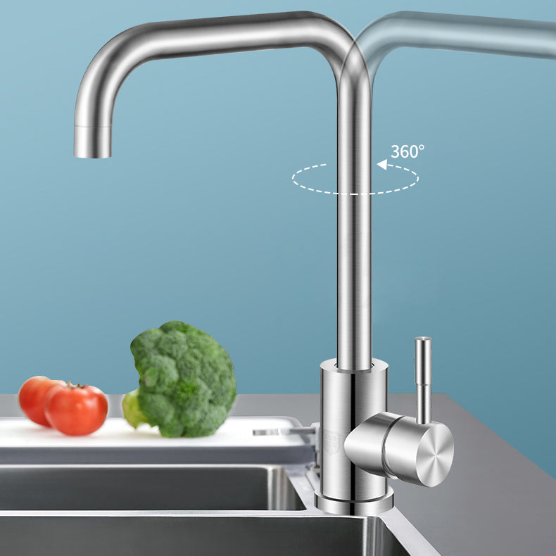 Modern Kitchen Bar Faucet 304 Stainless Steel Lever Handles High Arch Sink Faucet