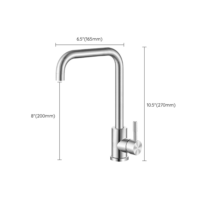 Modern Kitchen Bar Faucet 304 Stainless Steel Lever Handles High Arch Sink Faucet