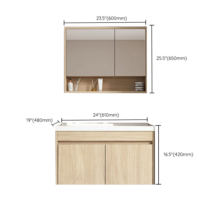 Contemporary Wood Sink Cabinet Mirror Cabinet Wall-Mounted Vanity Cabinet