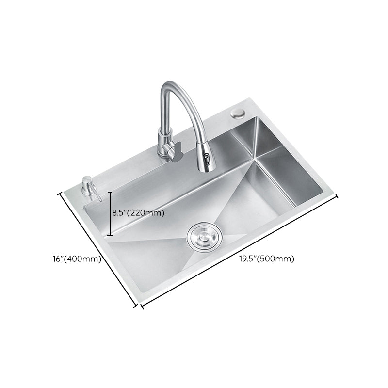 Classic Style Kitchen Sink Stainless Steel Colorfast Kitchen Sink with Drain Strainer Kit