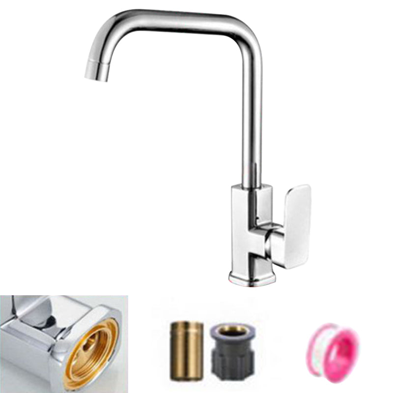 Modern Pot Filler Brass Lever Handles and Supply Lines High Arch Pot Filler Kitchen Faucet