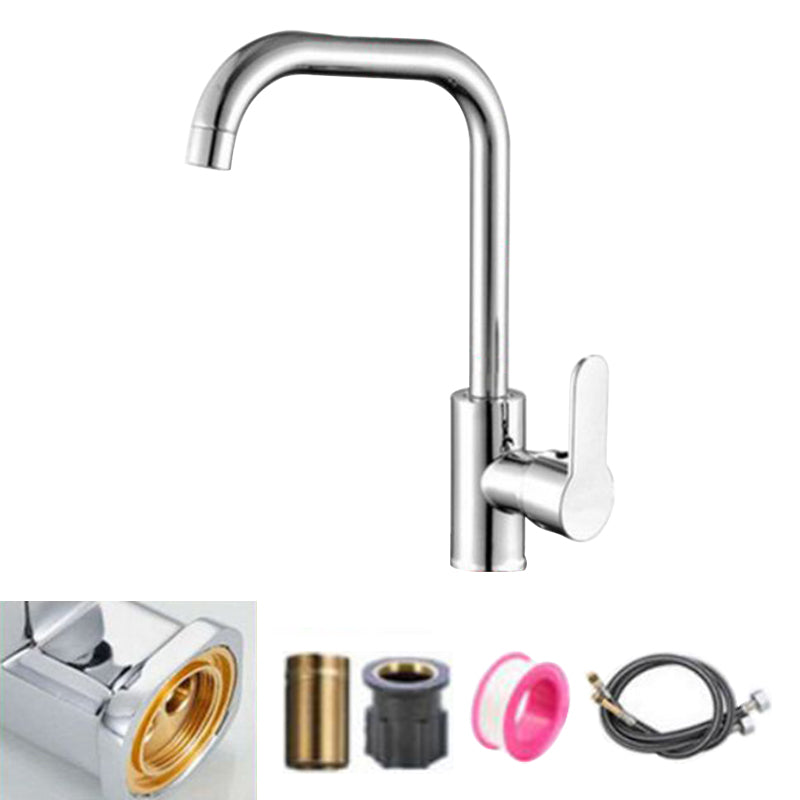 Modern Pot Filler Brass Lever Handles and Supply Lines High Arch Pot Filler Kitchen Faucet