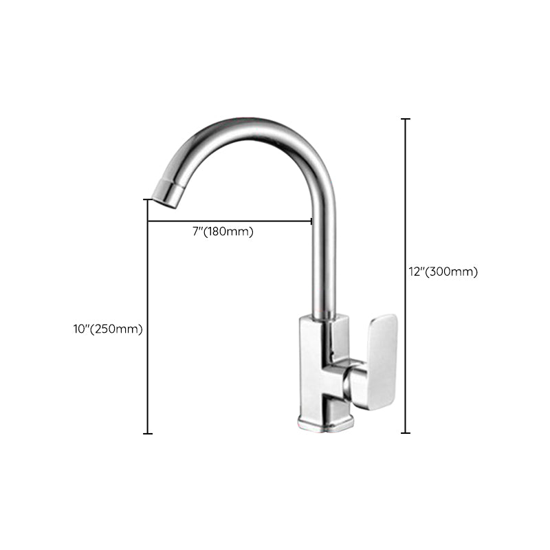 Modern Pot Filler Brass Lever Handles and Supply Lines High Arch Pot Filler Kitchen Faucet