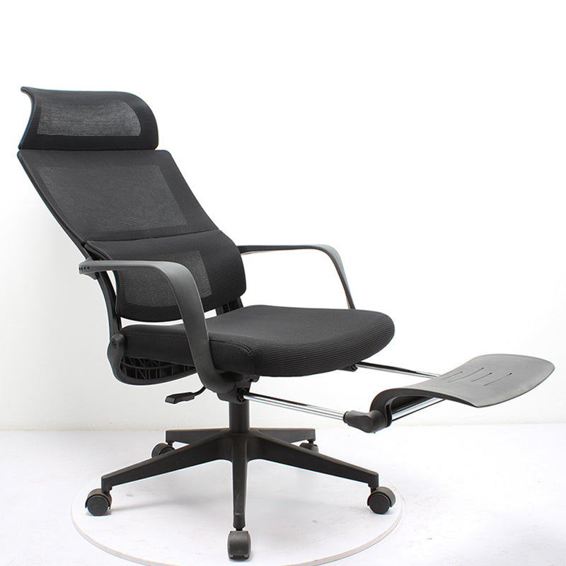 Modern Slide Office Chair Adjustable Seat Height Black Fixed Arms Desk Chair