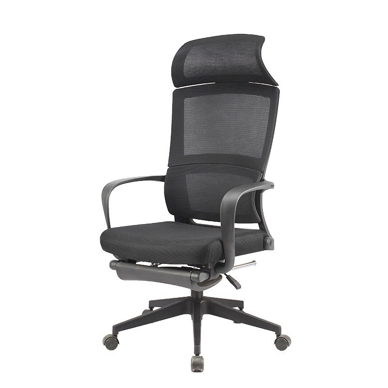 Modern Slide Office Chair Adjustable Seat Height Black Fixed Arms Desk Chair