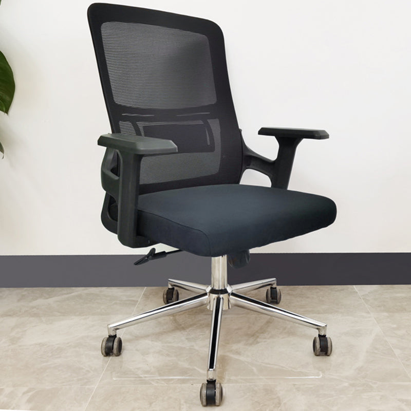 Modern Slide Office Chair Adjustable Seat Height Fixed Arms Desk Chair with Wheels