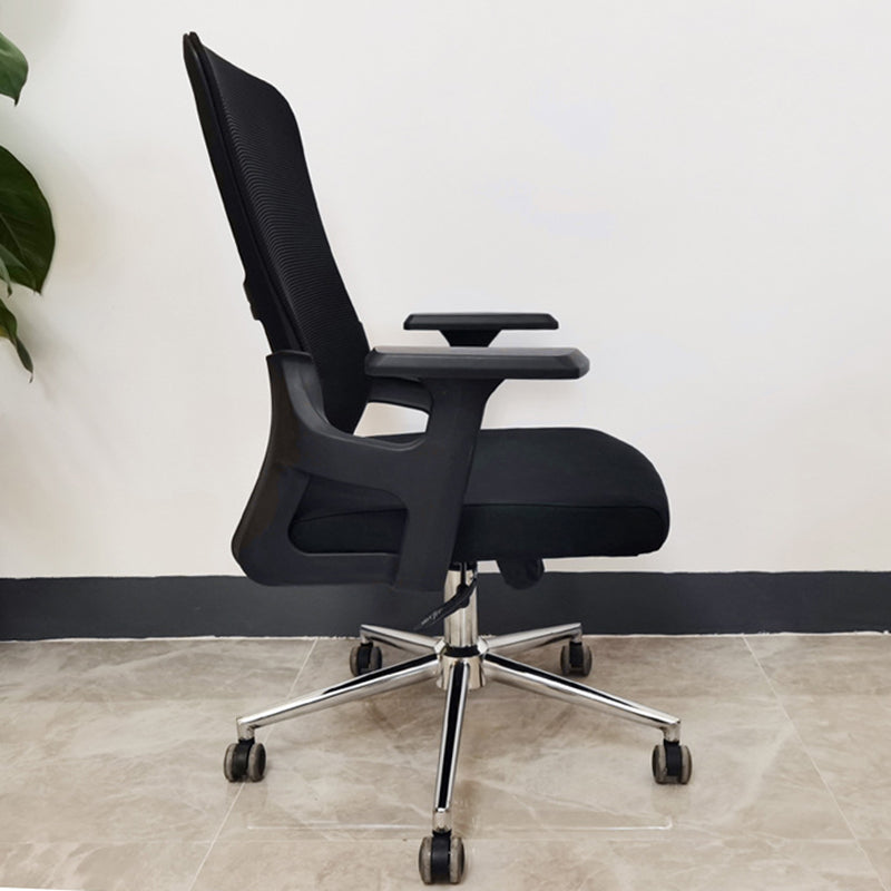 Modern Slide Office Chair Adjustable Seat Height Fixed Arms Desk Chair with Wheels