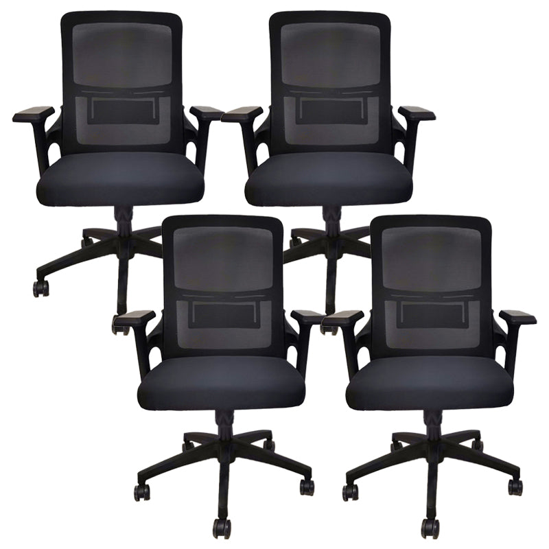 Modern Slide Office Chair Adjustable Seat Height Fixed Arms Desk Chair with Wheels