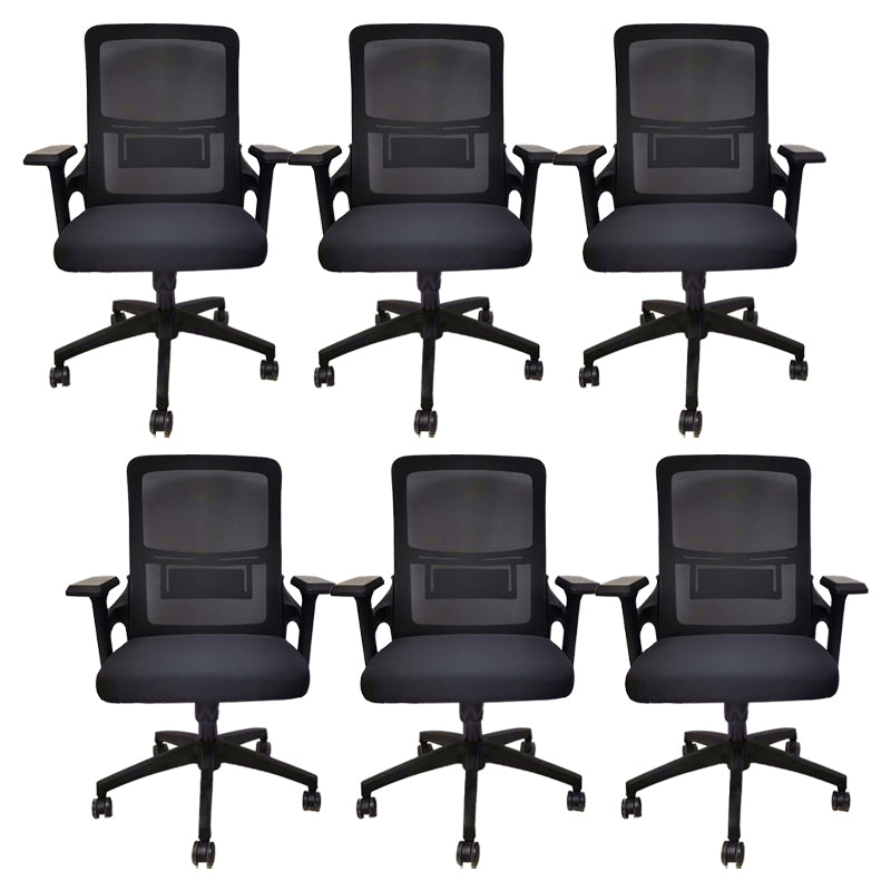 Modern Slide Office Chair Adjustable Seat Height Fixed Arms Desk Chair with Wheels