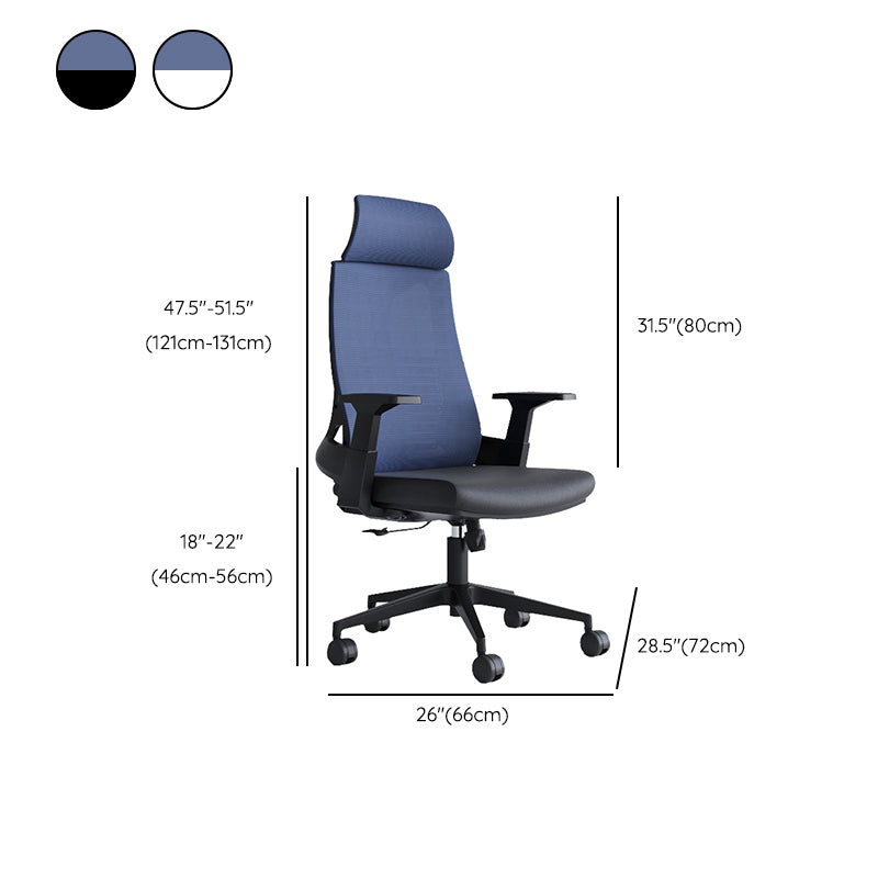 Office Star Swivel Chair Contemporary Office Chair with Headrest