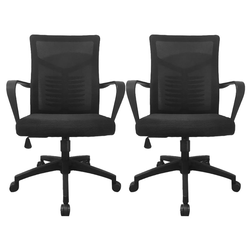 Modern Slide Office Chair Mid Back Fixed Arms Adjustable Seat Desk Chair with Wheels