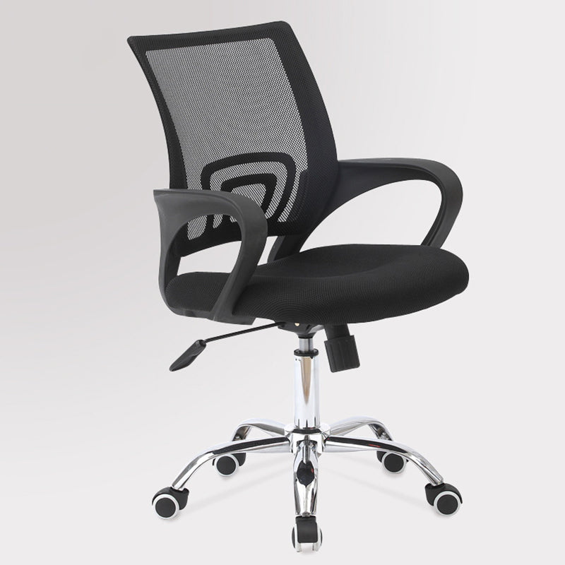 Modern Arms Included Chair Mid-Back Mesh Desk Chair for Office