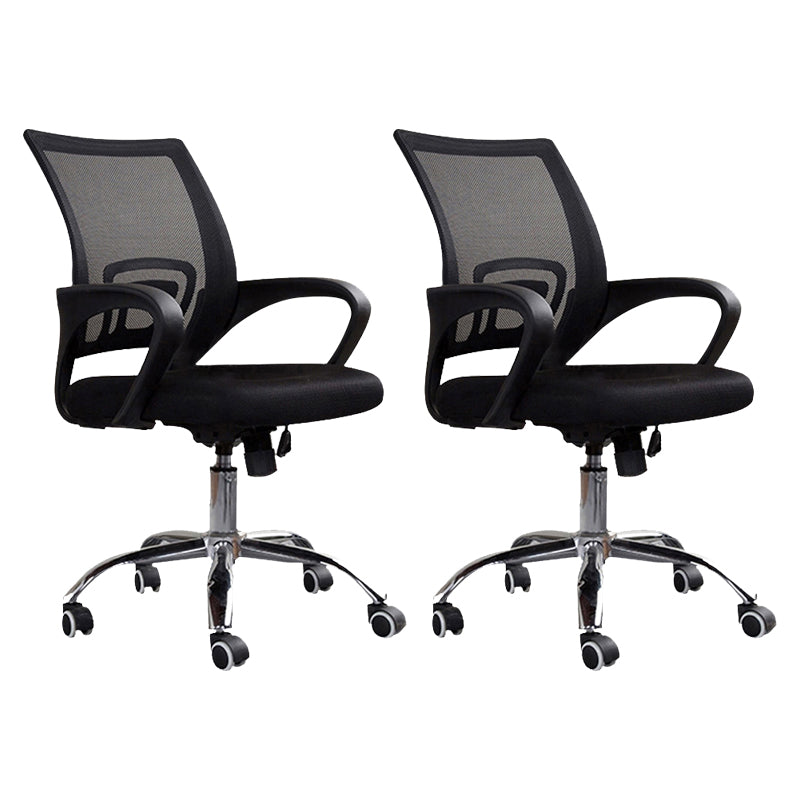 Modern Arms Included Chair Mid-Back Mesh Desk Chair for Office