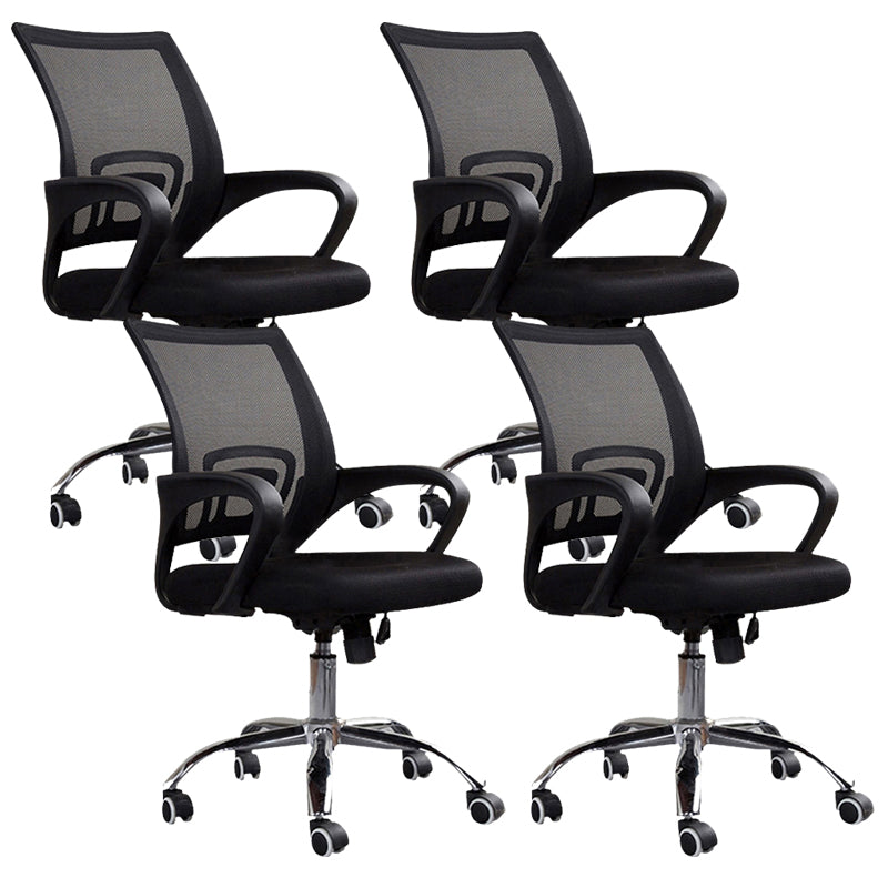 Modern Arms Included Chair Mid-Back Mesh Desk Chair for Office