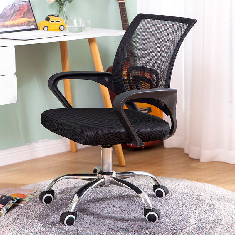 Modern Arms Included Chair Mid-Back Mesh Desk Chair for Office