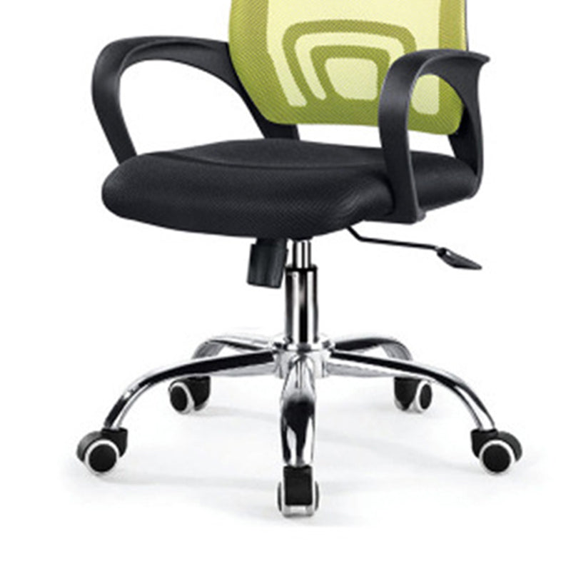 Modern Arms Included Chair Mid-Back Mesh Desk Chair for Office