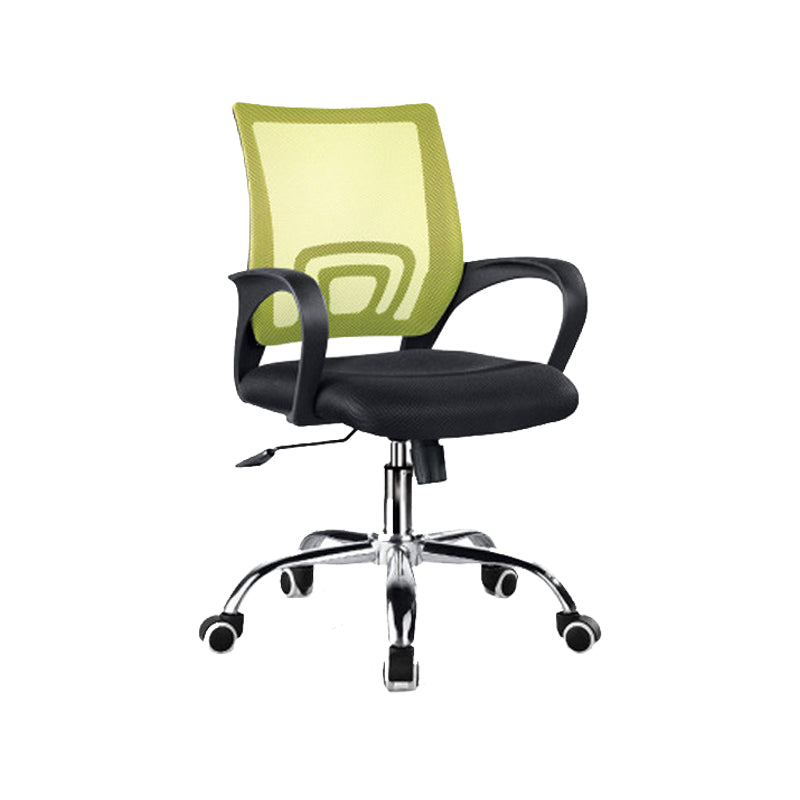 Modern Arms Included Chair Mid-Back Mesh Desk Chair for Office