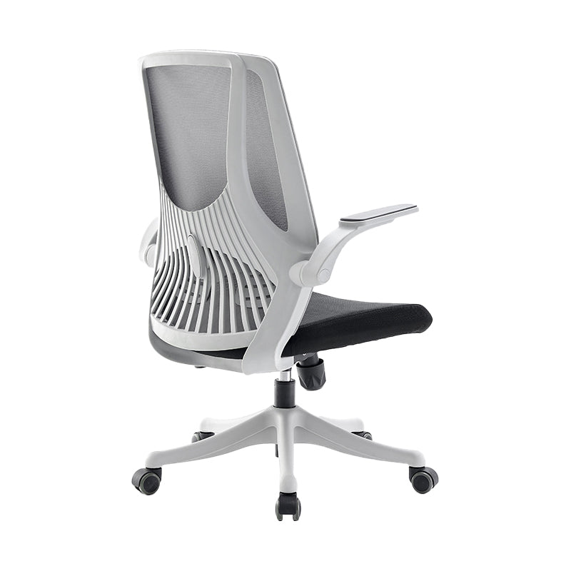 Modern Slide Office Chair Adjustable Seat Height Desk Chair for Office