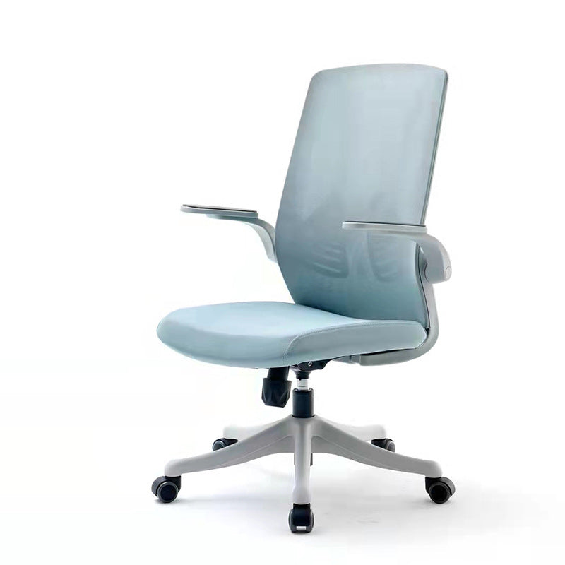 Modern Slide Office Chair Adjustable Seat Height Desk Chair for Office