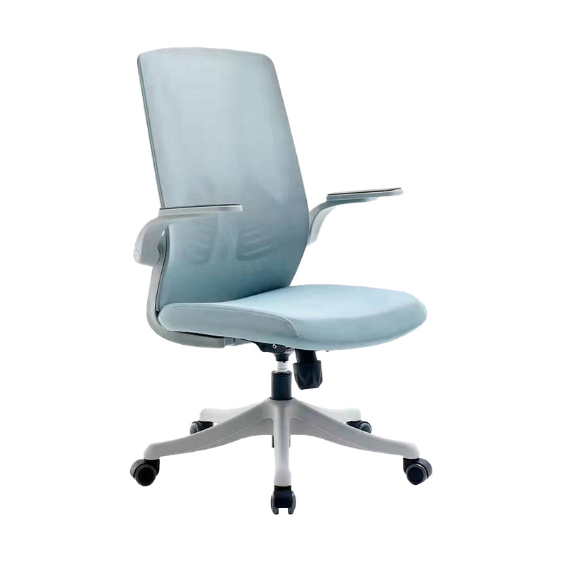 Modern Slide Office Chair Adjustable Seat Height Desk Chair for Office