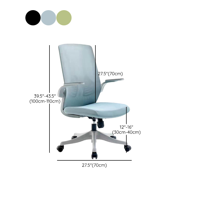 Modern Slide Office Chair Adjustable Seat Height Desk Chair for Office