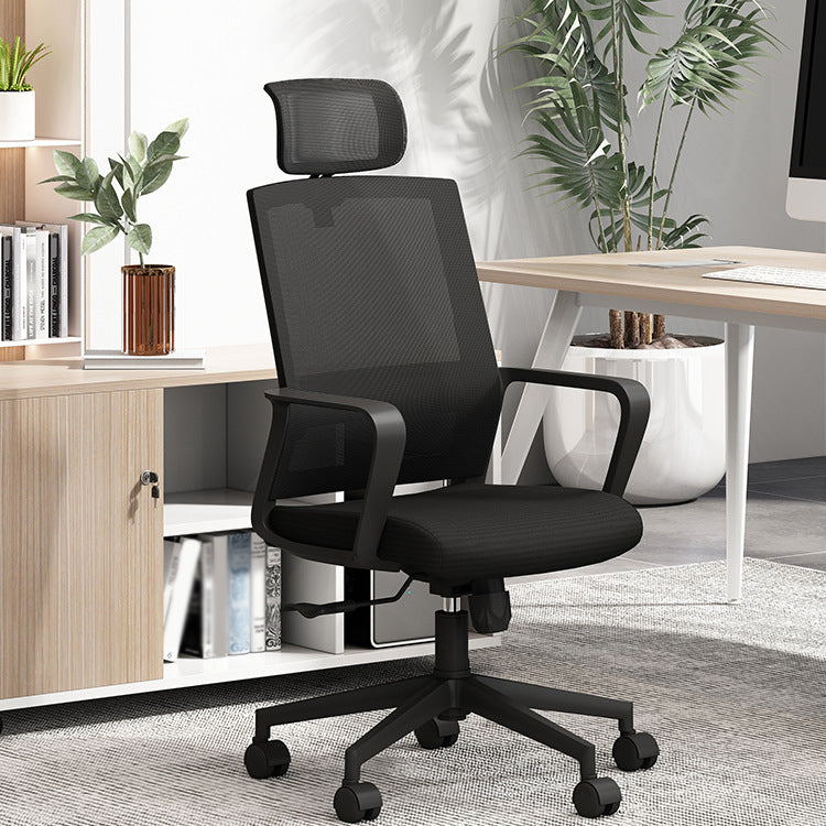 Contemporary Black Office Chair Breathable Air Grid Desk Chair